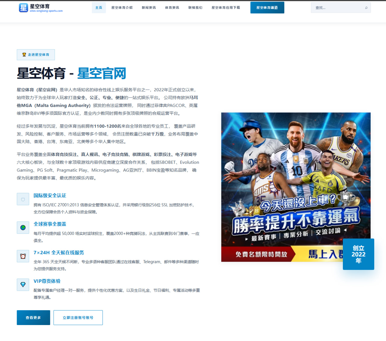 张之臻温网后巡回赛赛程密集体能管理成胜负手